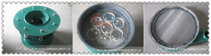 600型兩層碳鋼振動(dòng)篩主要振動(dòng)結(jié)構(gòu)：振動(dòng)底座，篩網(wǎng)彈跳球擋球環(huán)。
