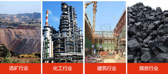 滾筒篩分機適用行業(yè)：選礦行業(yè)，化工行業(yè)，建筑行業(yè)，煤炭行業(yè)。