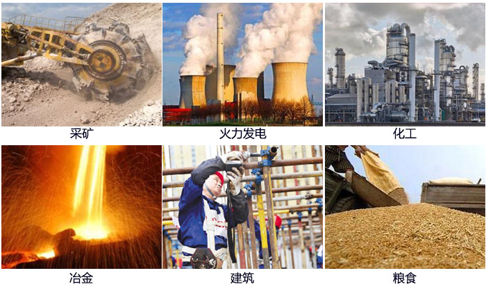 藕粉振動篩適用范圍：采礦，火力發(fā)電，化工，冶金，建筑，糧食。