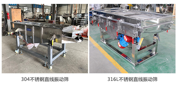 材質(zhì)多樣，質(zhì)量佳