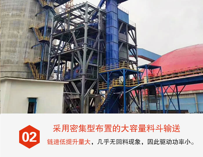 斗式提升機(jī)料斗的排列比較緊密可以防止回料現(xiàn)象的出現(xiàn)。